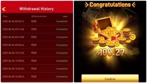 uu7-game-apk